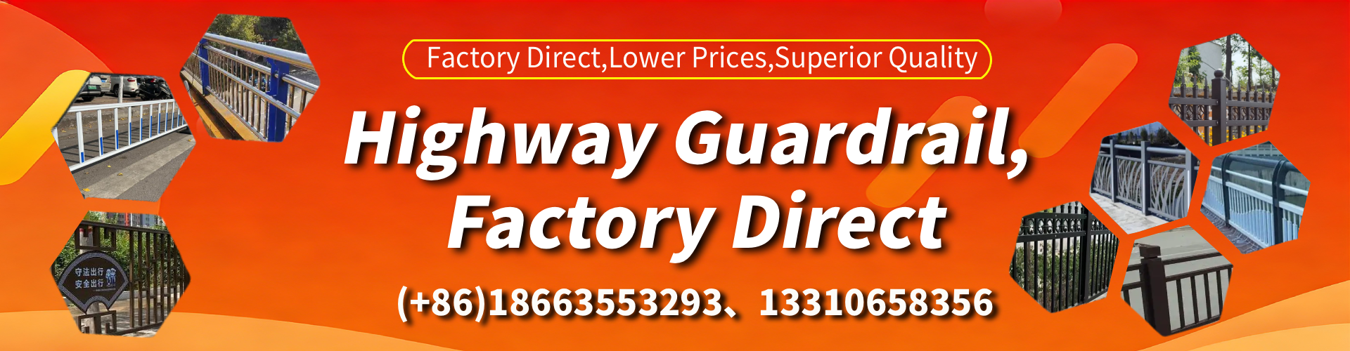 Maroochydore Highway Guardrail Manufacturer - W-Beam Crash Barrier Supplier